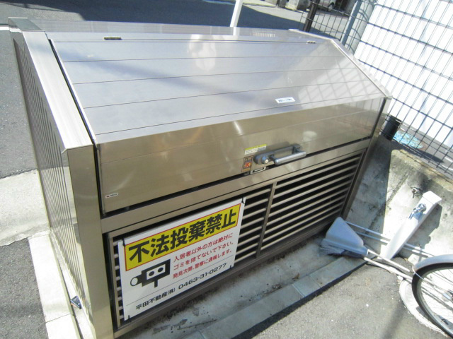 グレイスコート その他外観1