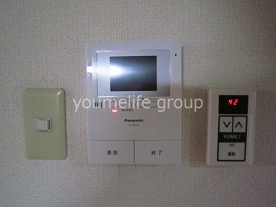 レーベン見附町 その他3