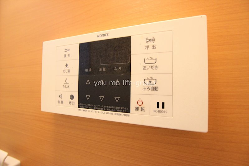 ツインベル・カトレア館 その他5