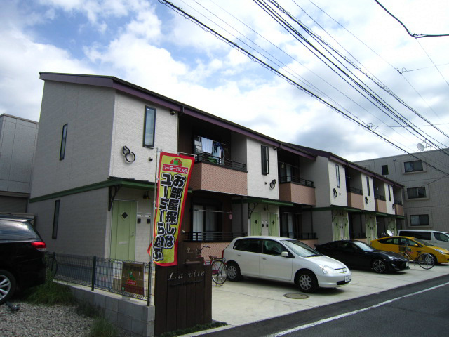 ラ ヴィーテ その他外観2