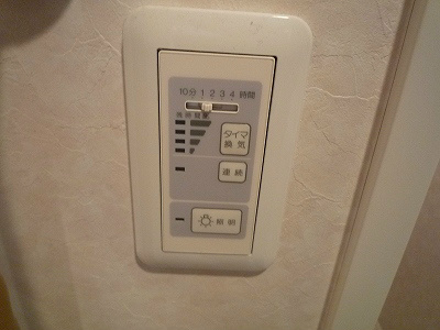 ルミエール高橋 その他5