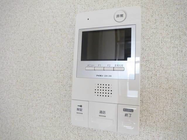 協和ビル その他4