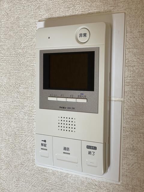 協和ビル その他16