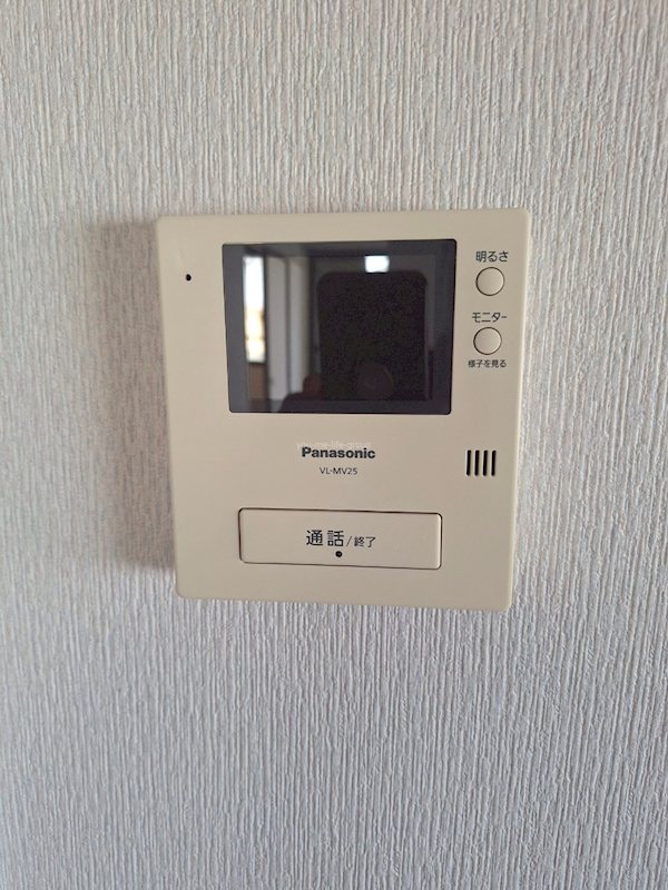 オレンジハイム その他2