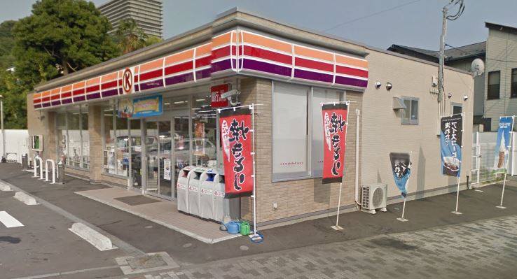フェリース中根 周辺画像6