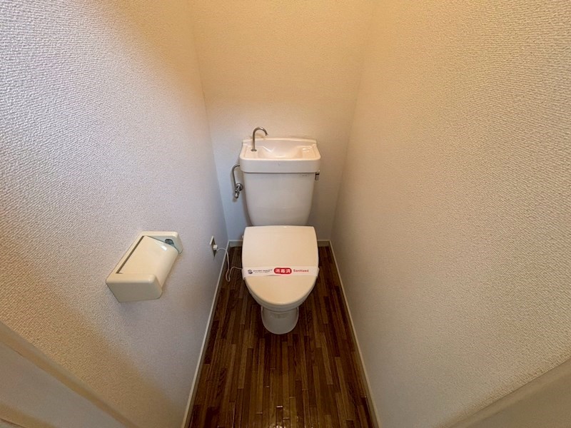 おのハイツ その他6