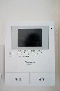 ティアラ湘南茅ヶ崎 その他7