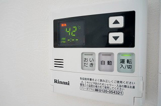 ティアラ湘南茅ヶ崎 その他8