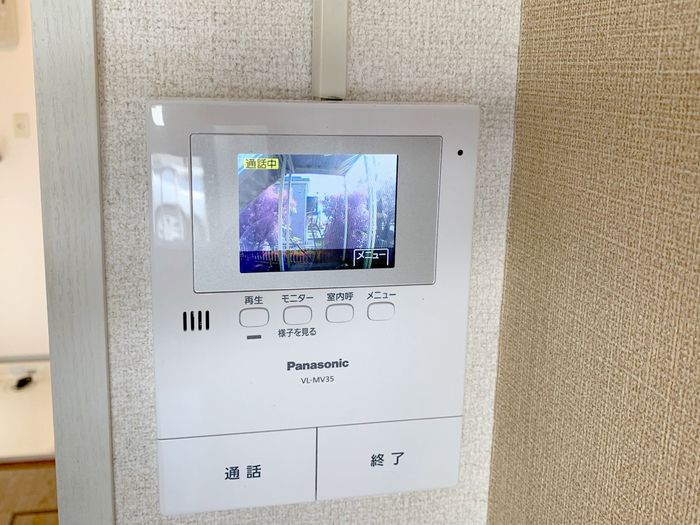 オイカワハイツ その他5