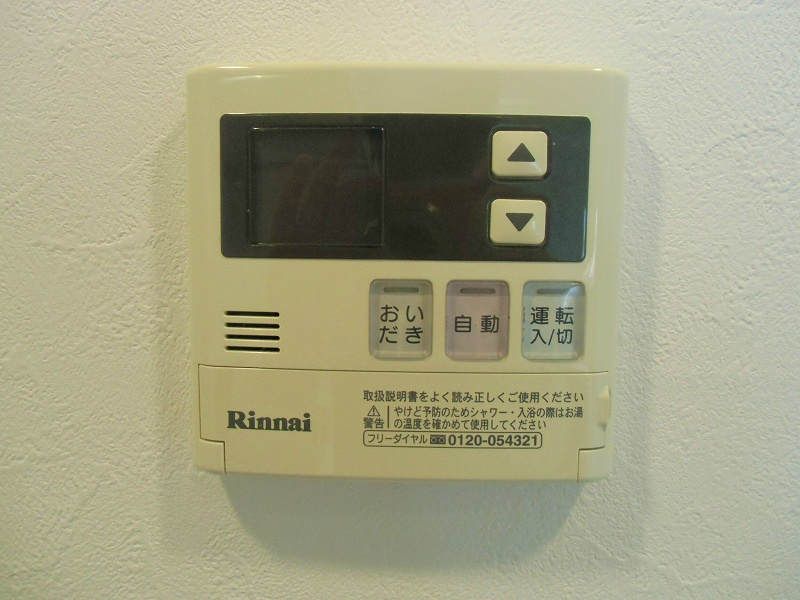 ヴェルト湘南茅ヶ崎 その他5