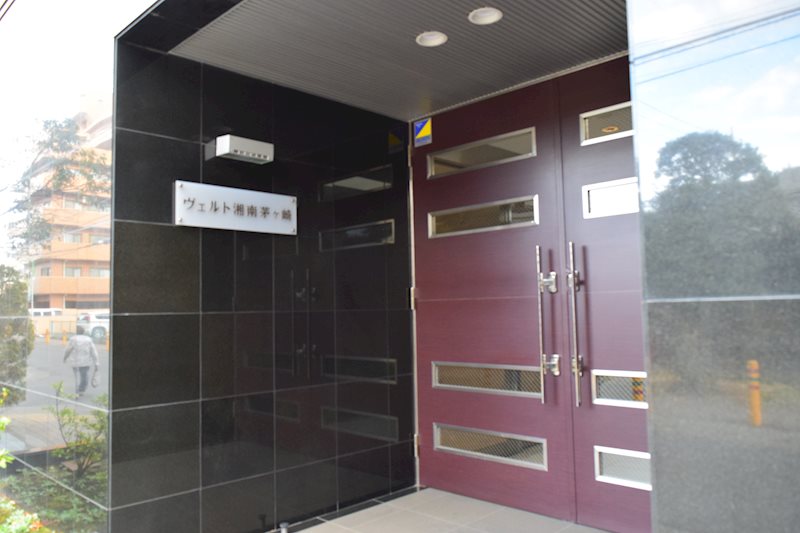 ヴェルト湘南茅ヶ崎 その他外観3