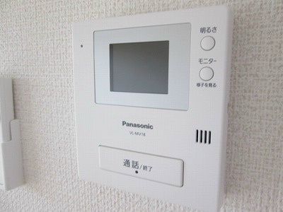 ルミエール湘南 その他6