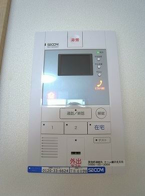 セキュリティ リブリ・コンソラトゥール その他4