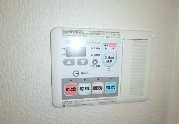 プルミエール湘南台  その他5