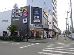 イーセブン湘南 周辺画像3