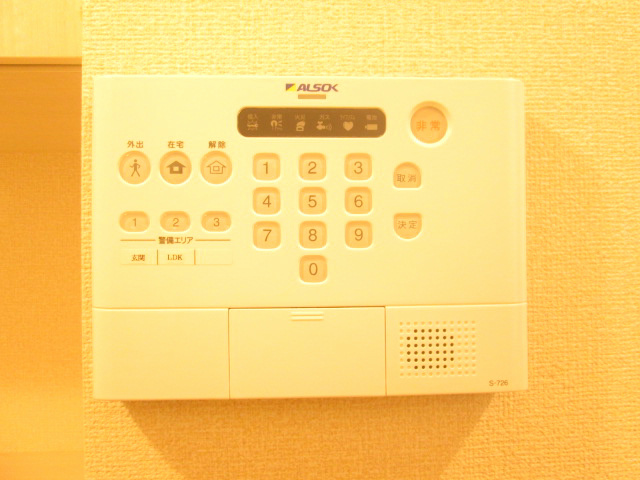 パークサイドレジデンス湘南 その他5