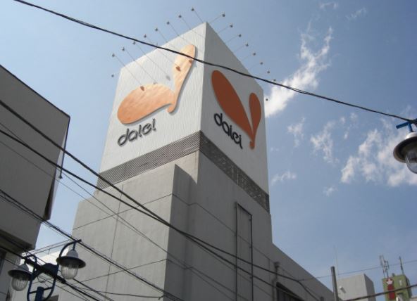 VIVANT 周辺画像6