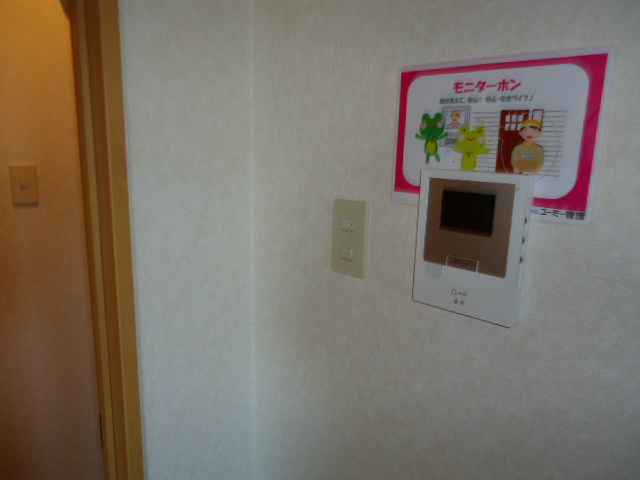 ハイエストピーク その他4