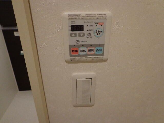 ソレイユ藤沢  その他6