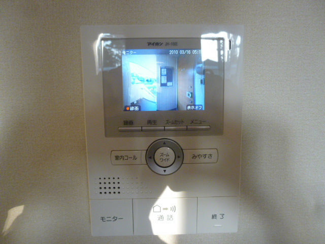 ウィステリア鵠沼 その他1