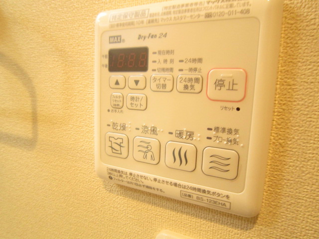 パレ・コレイユ その他2