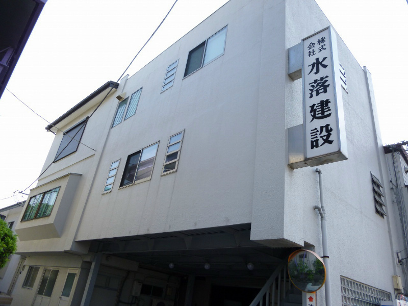 水落ビル 301号室 外観