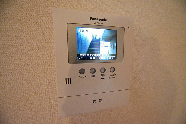 エステート小藤Ⅰ その他3