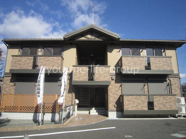 セジュール芹沢 202号室 外観