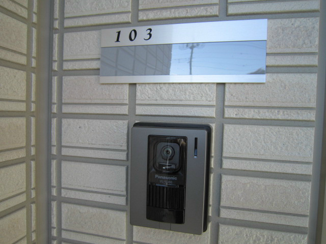 K・fines C棟 その他5