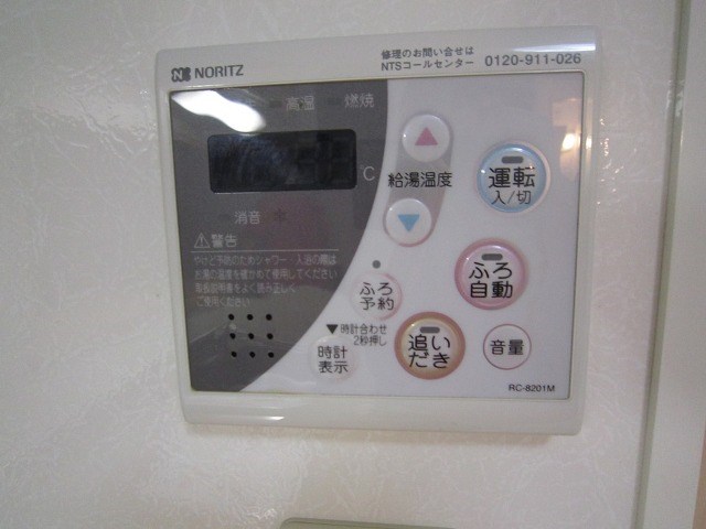 メゾンＫＡＺＵ その他6