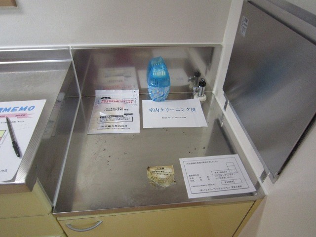 メゾンＫＡＺＵ その他10
