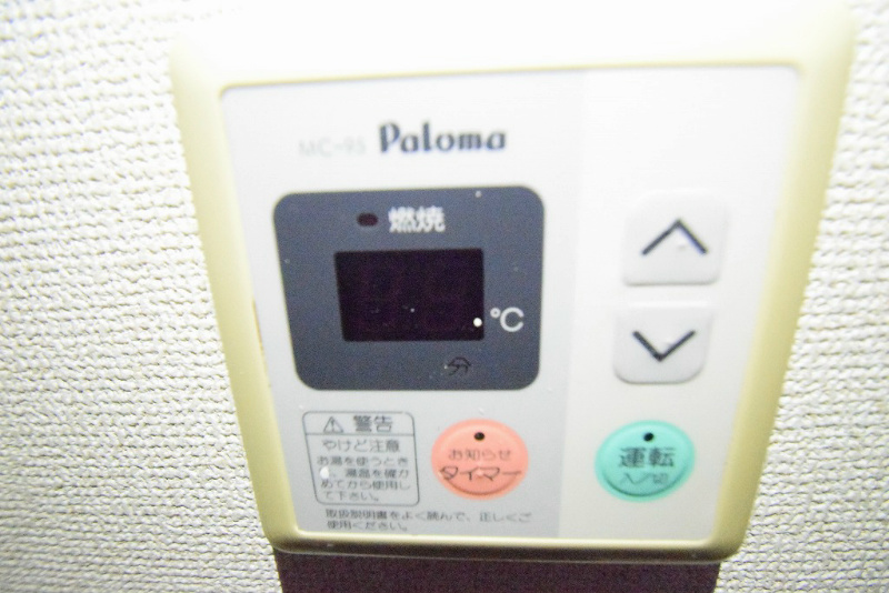 ウインドビラ その他22