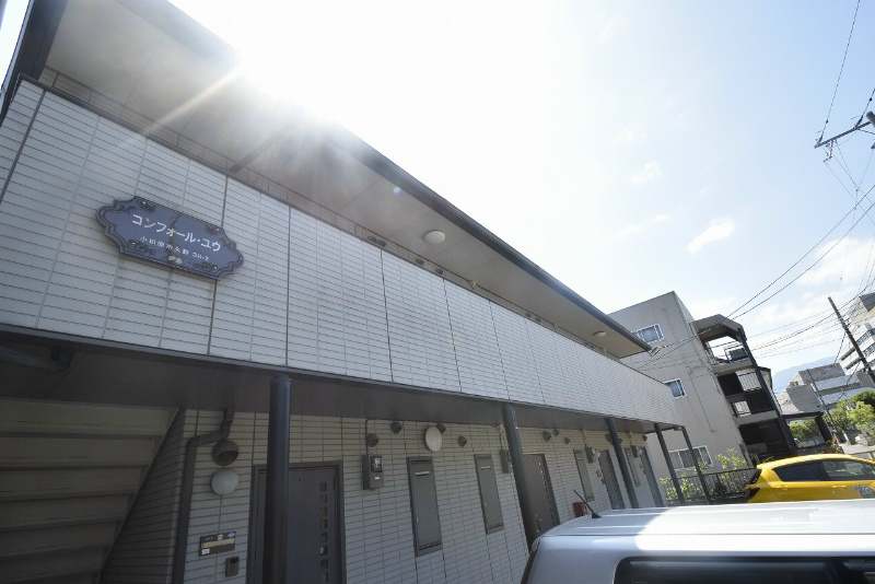 コンフォール・ユウ 外観