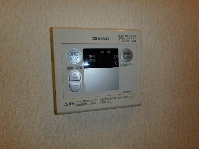 フォルスト その他5