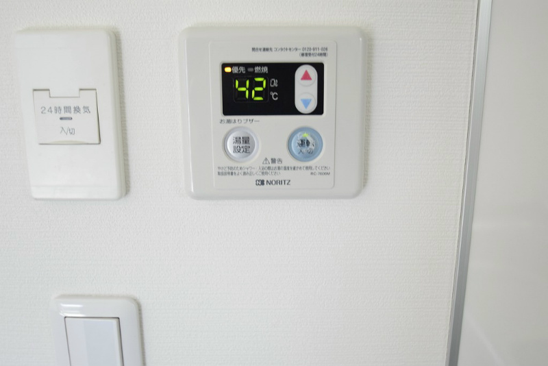 mi casa808 その他5