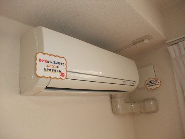 プロニティHY その他4