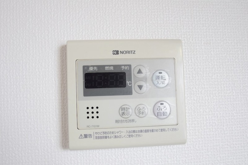 プランドール東町 その他4