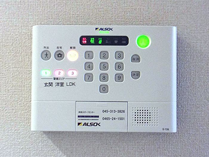 アミティエ　B棟  その他9