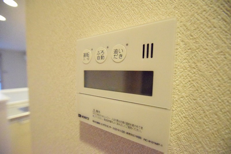 シャルムメゾン その他1