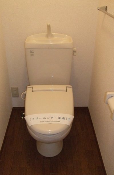 ヴェルブィルⅡ その他2