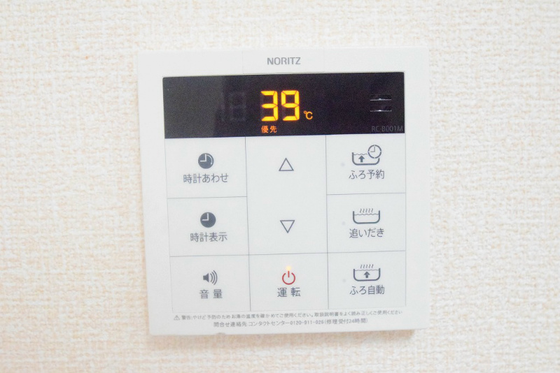 堀之内戸建て　E棟 その他18