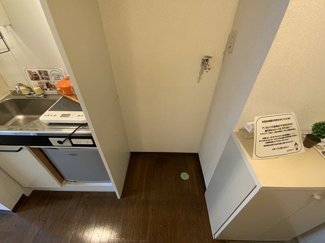 アップルハウス長坂 その他設備