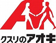 アップルハウス長坂 ドラッグストア