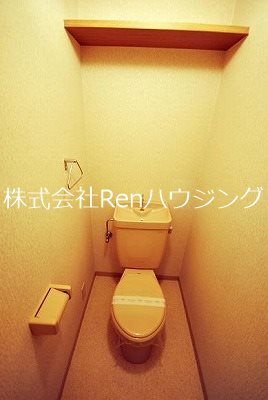 コパンジャンティ原 トイレ