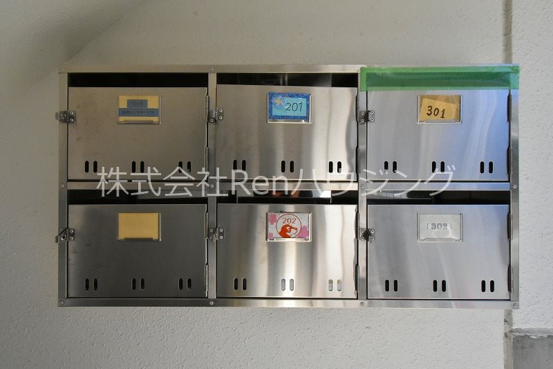 サラグレース川内 その他共有部分