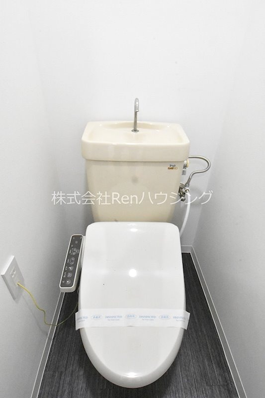 メナーハイツ藍 トイレ