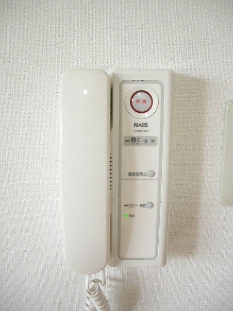 グランコスモ鴨川 その他4