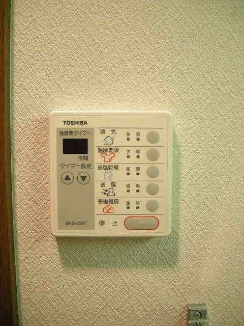 グランコスモ鴨川 その他10