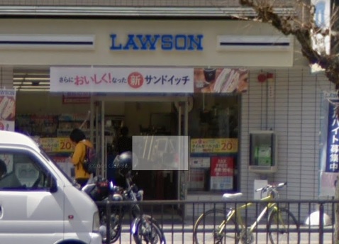 コスモハイツ下鴨 周辺画像2