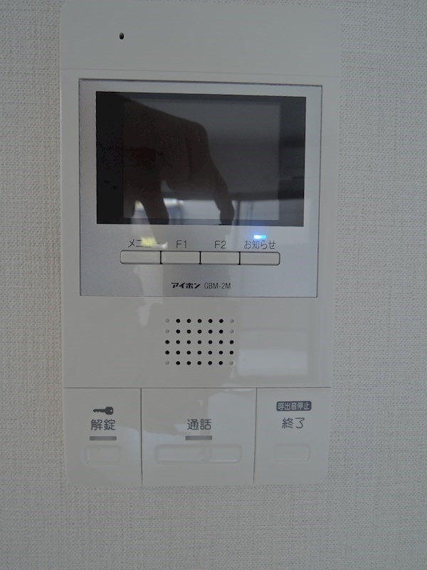 グランデ高野 その他9